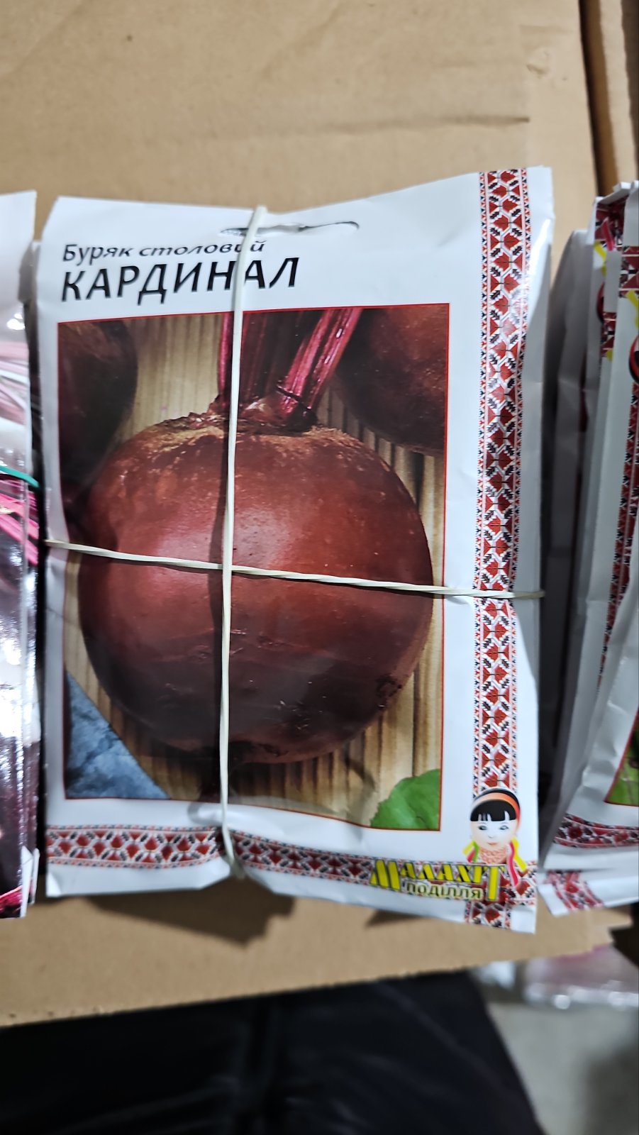 Буряк Кардинал насіння - Зображення 5