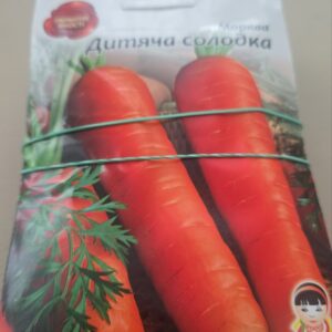 Дитяча морква 20 гр