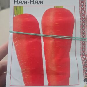 Морква ням-ням 20 грам