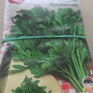 Петрушка листкова 10гр