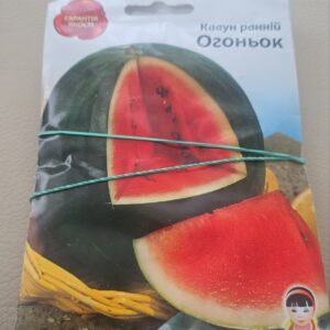 Кавун огоньок ранній 5гр