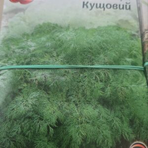 Kpiп Кущовий